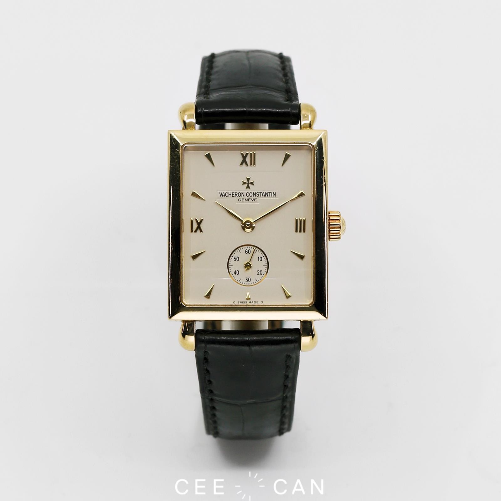 Les Historiques VACHERON CONSTANTIN