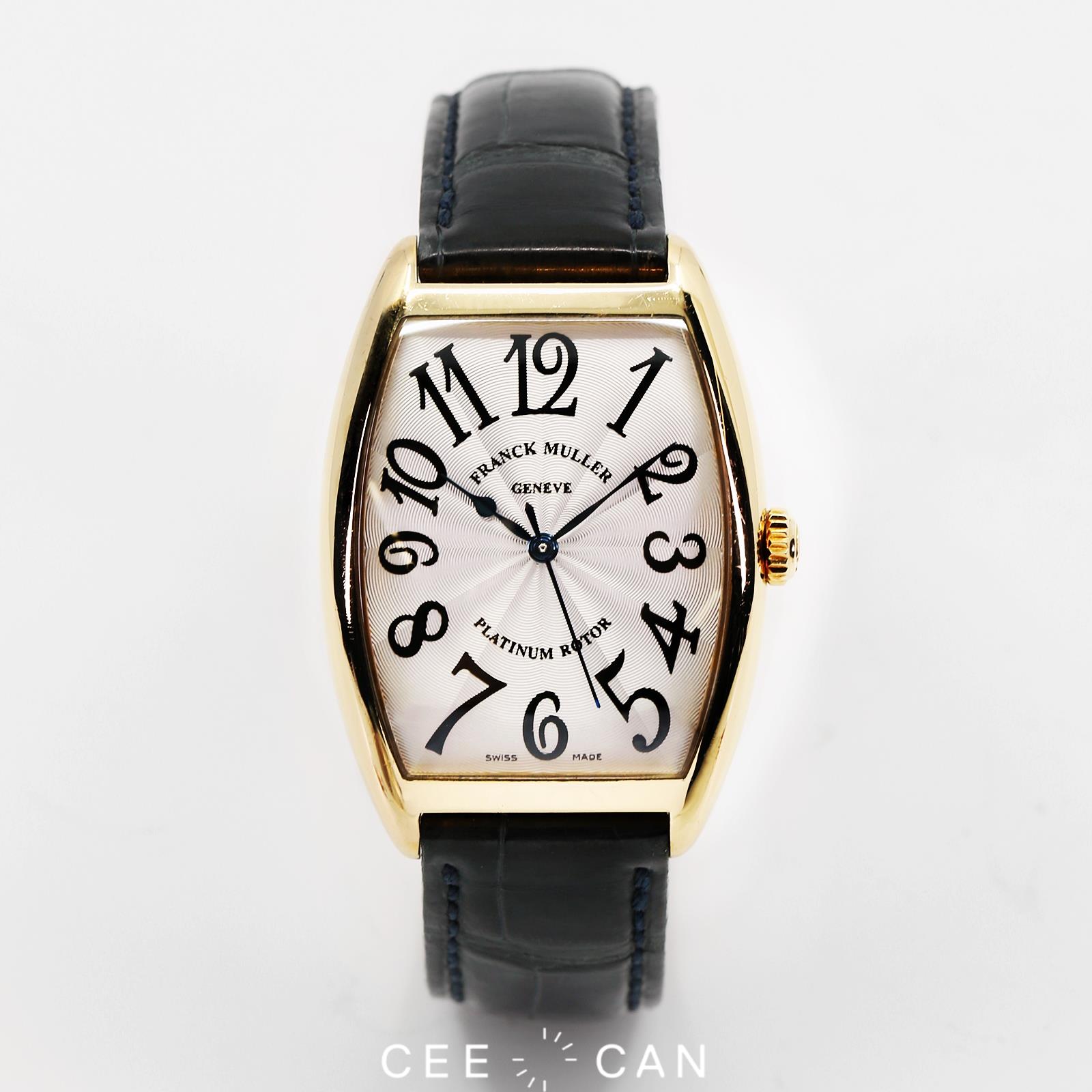 FRANCK MULLER 2852SCCitree Curvex