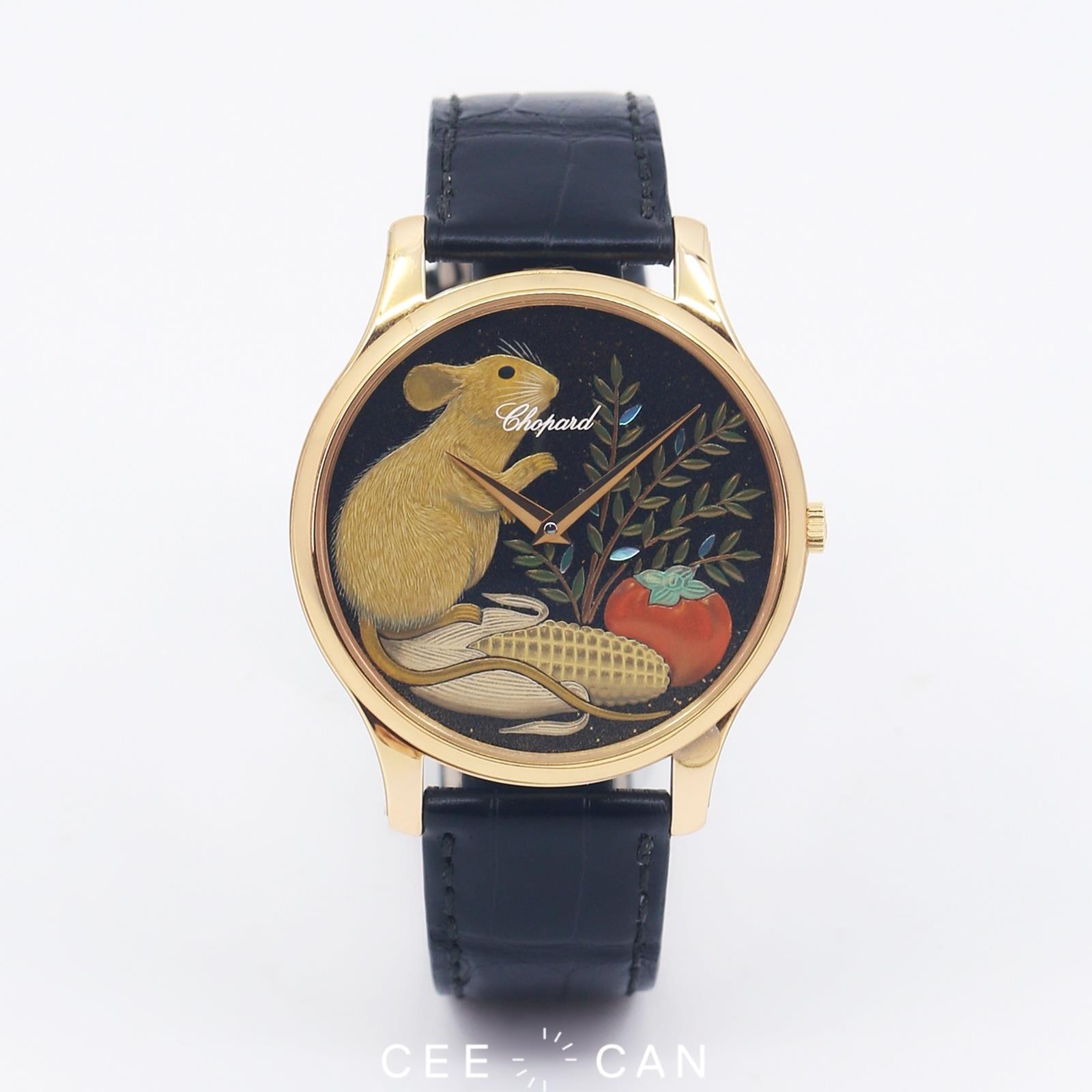 CHOPARD 161902.5069L.U.C Urushi "Rat"