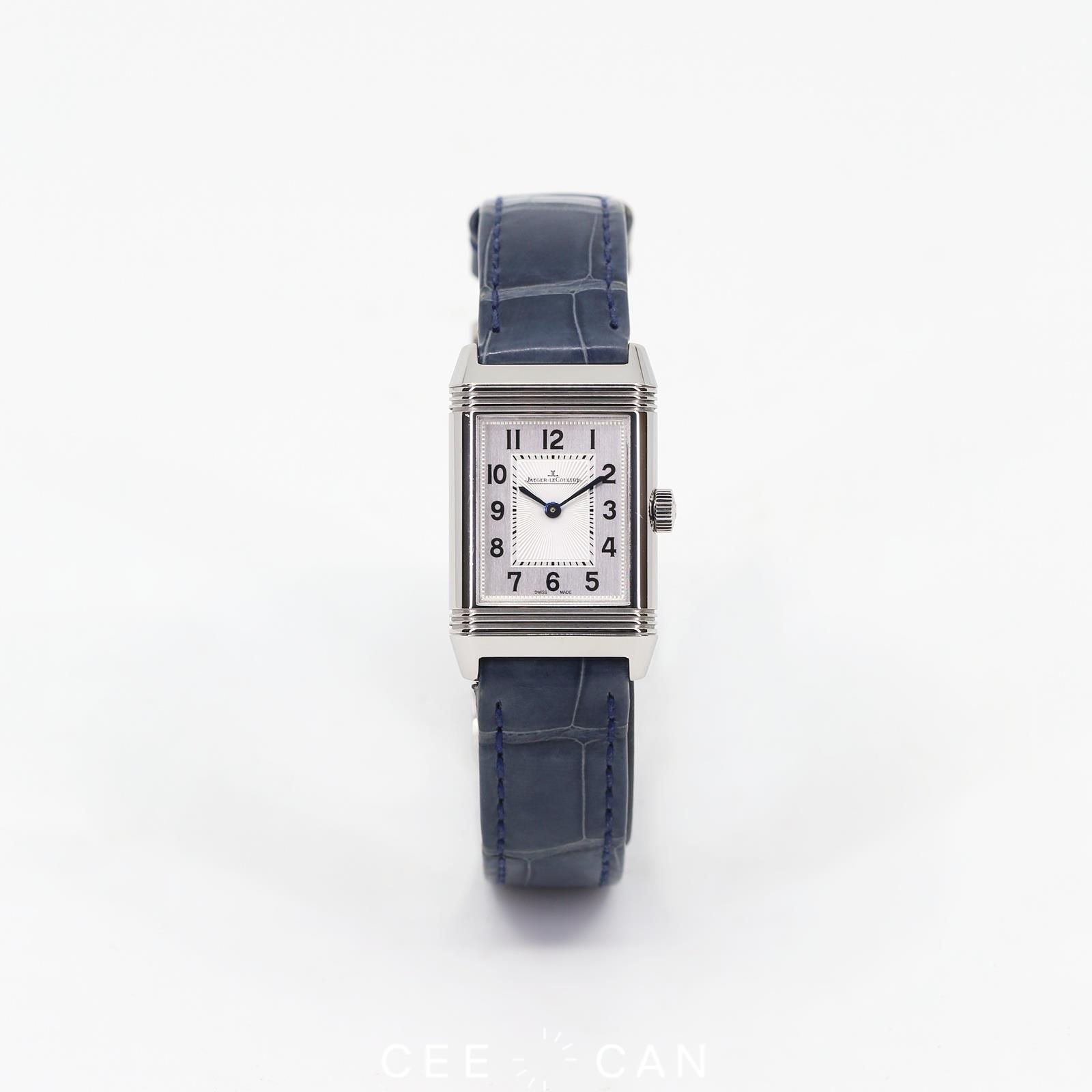 JAEGER-LECOULTRE Q2668432Reverso Classic Small Duetto