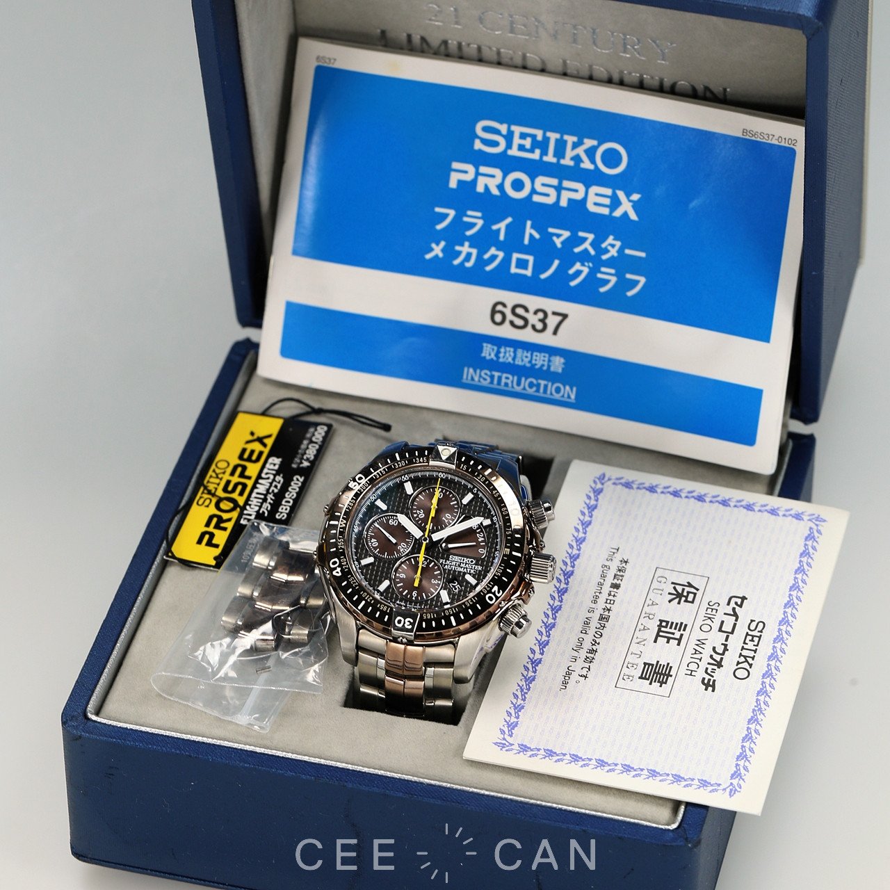 SEIKO Prospex Flightmaster Limited SBDS002 JY00007 .