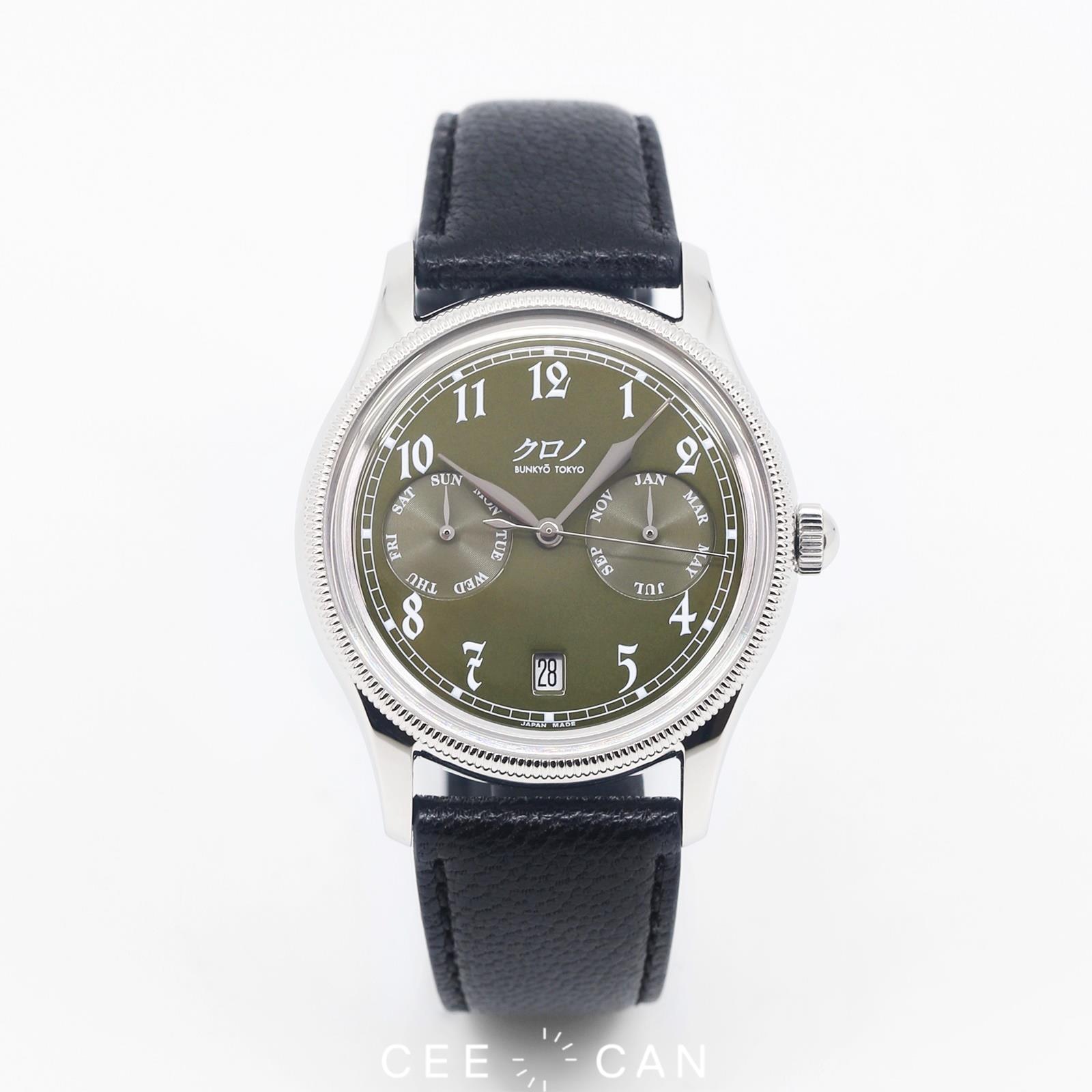 KURONO TOKYO Type ICalendrier Limited Edition