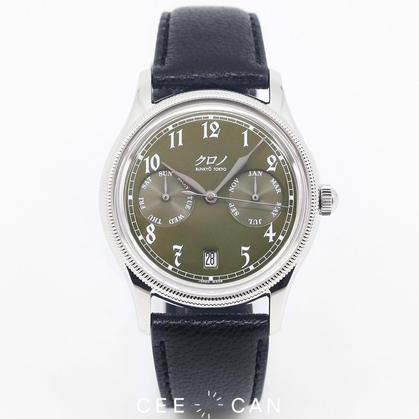 KURONO TOKYO Type ICalendrier Limited Edition