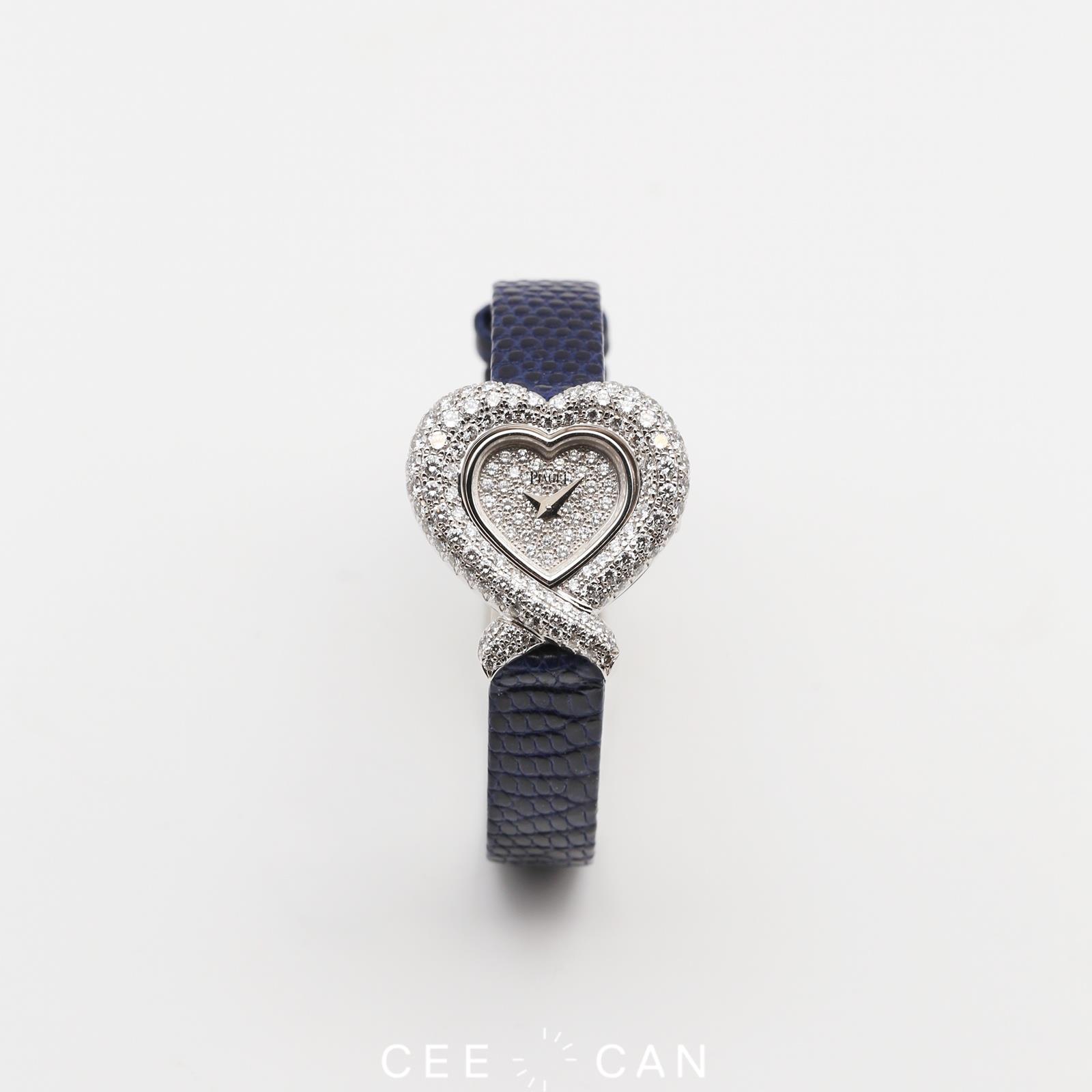18K Diamond PIAGET