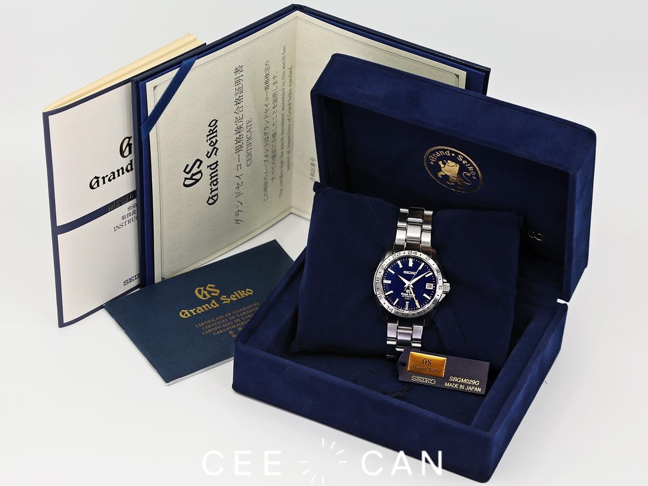 GMT Limited Edition  SBGM029_8